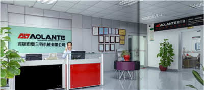 奧蘭特機械前臺 奧蘭特機械前臺